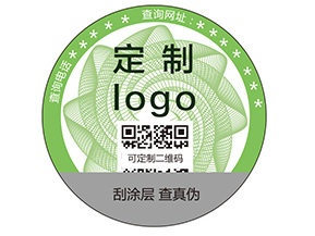 農產品溯源如何實現質量監控？