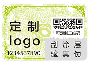 追溯系統具有哪些優點？
