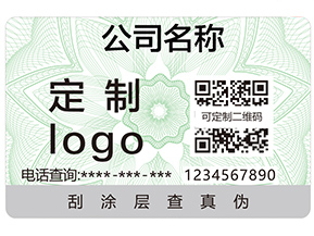  為什么企業產品要用二維碼防偽標簽？