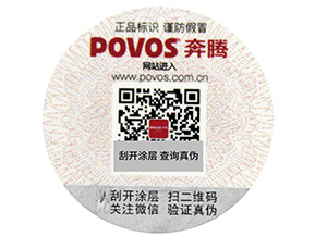 竄貨有哪些危害？我們應該如何控制呢？