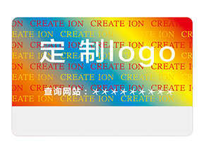 激光防偽標簽運用的技術類型都有哪些？